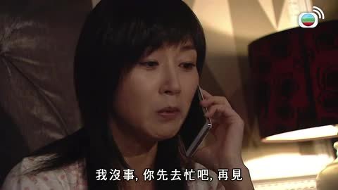 第29集