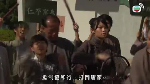 Tập 13