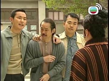 Tập 16