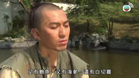 一部揭秘古代权力斗争的史诗巨作