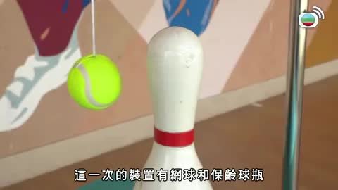 Tập 26