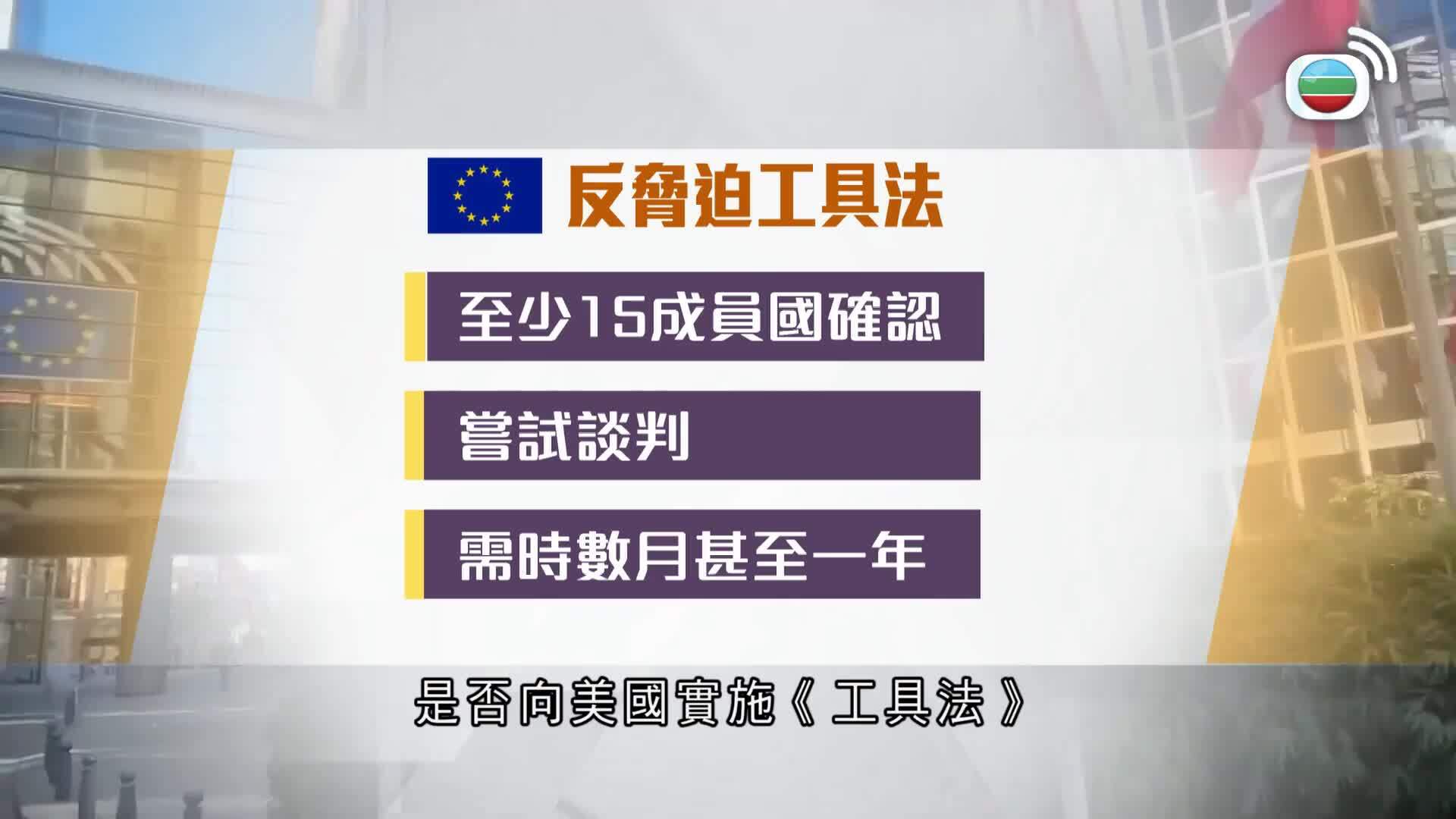 我瞞結婚了-Married But Available