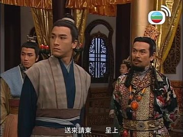 Episode 19
