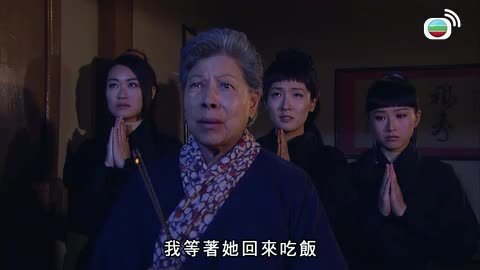 tập 05