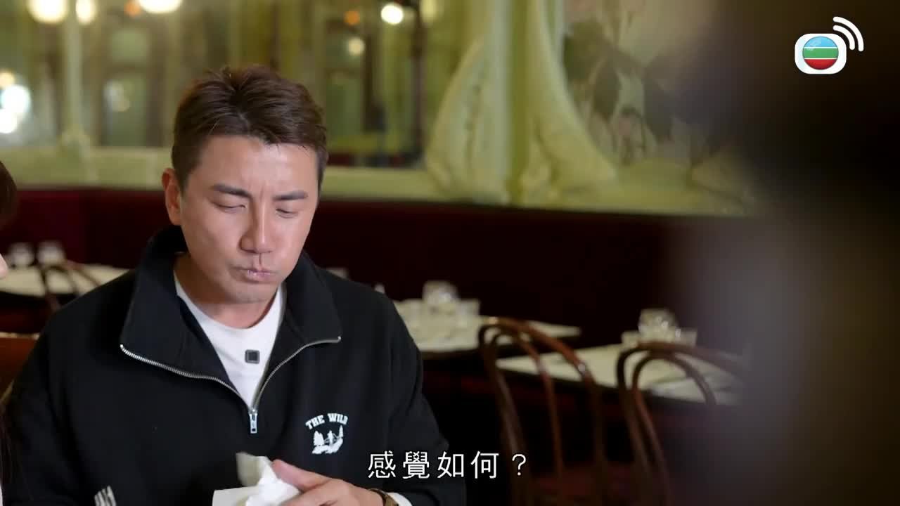 Tập 9