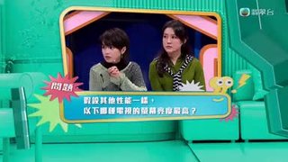 Tập 13