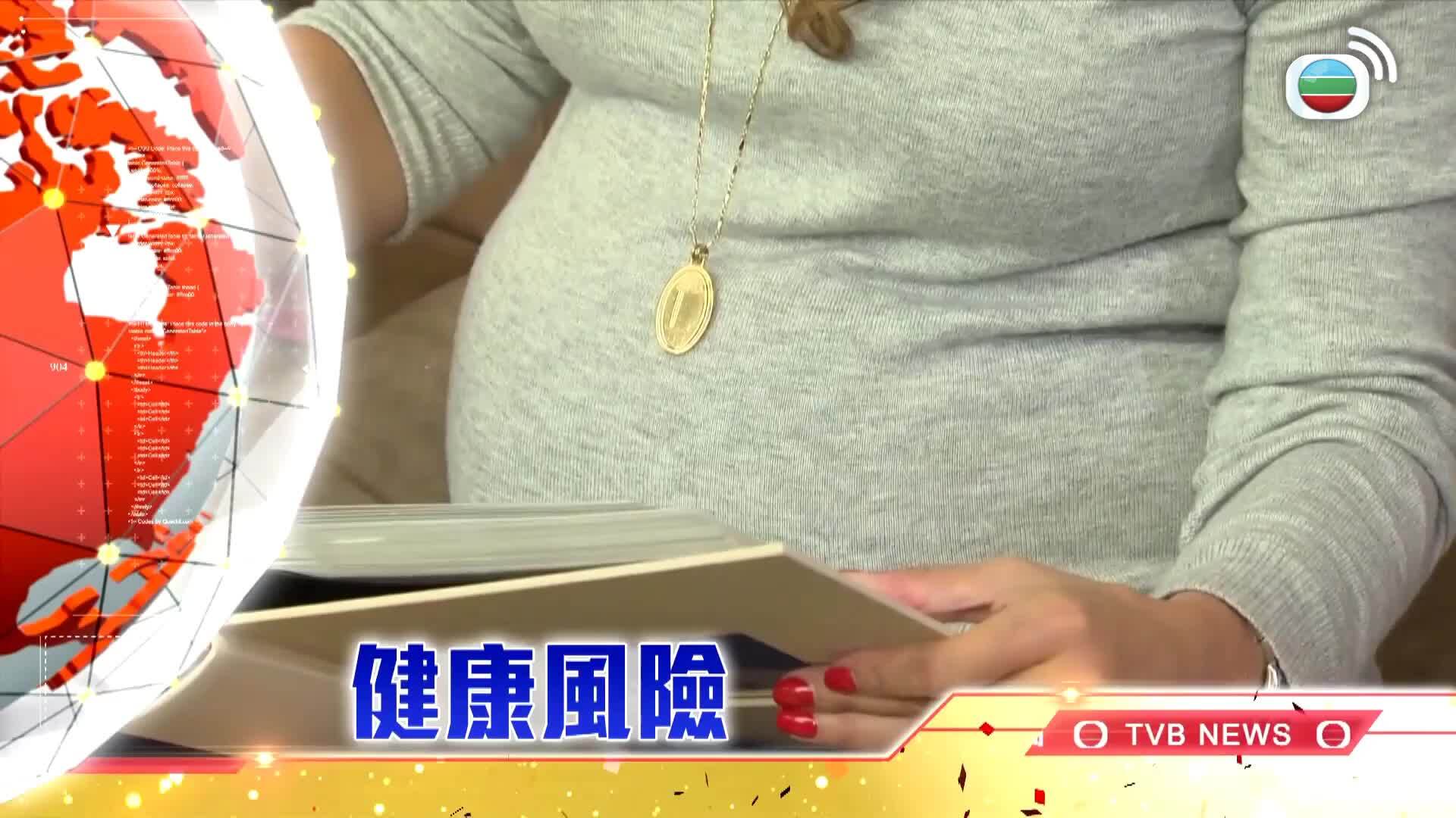 美加新聞-US-Canada News