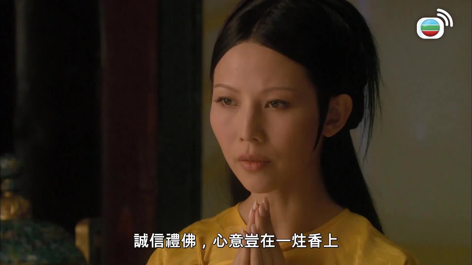 甄嬛傳 (粵語版)-Empresses In The Palace