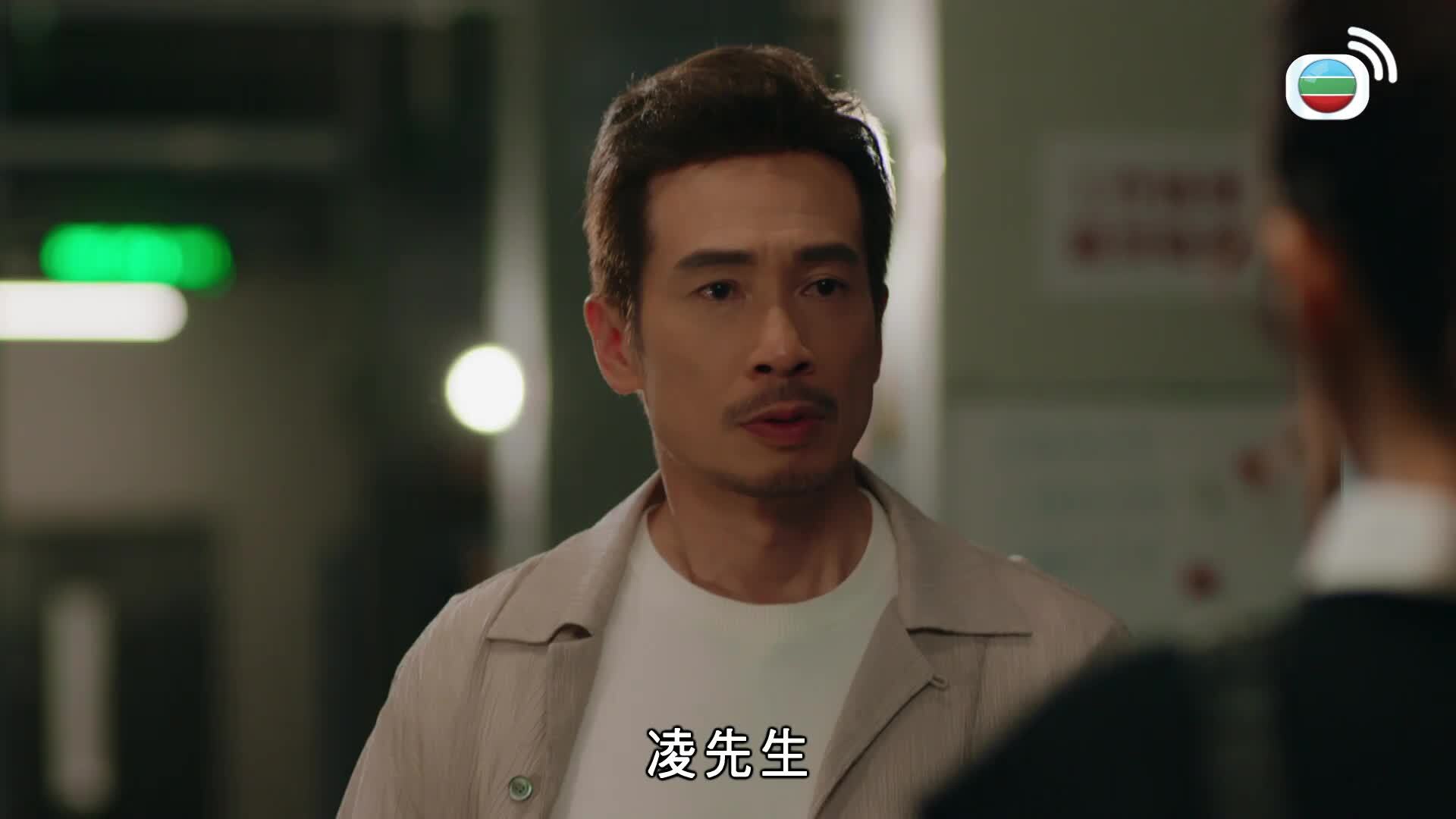 俠醫-Heroes In White