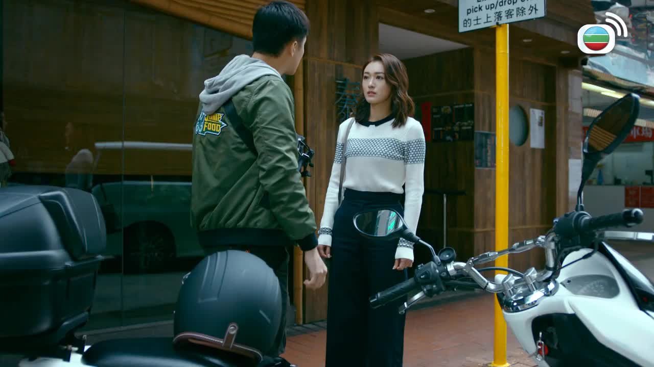 Episode 16
