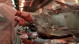 Tập 1
