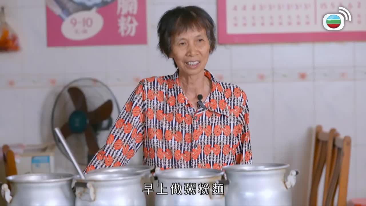 Tập 8