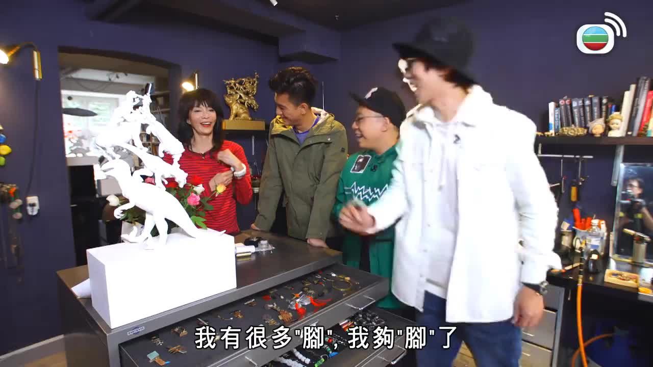 第10集
