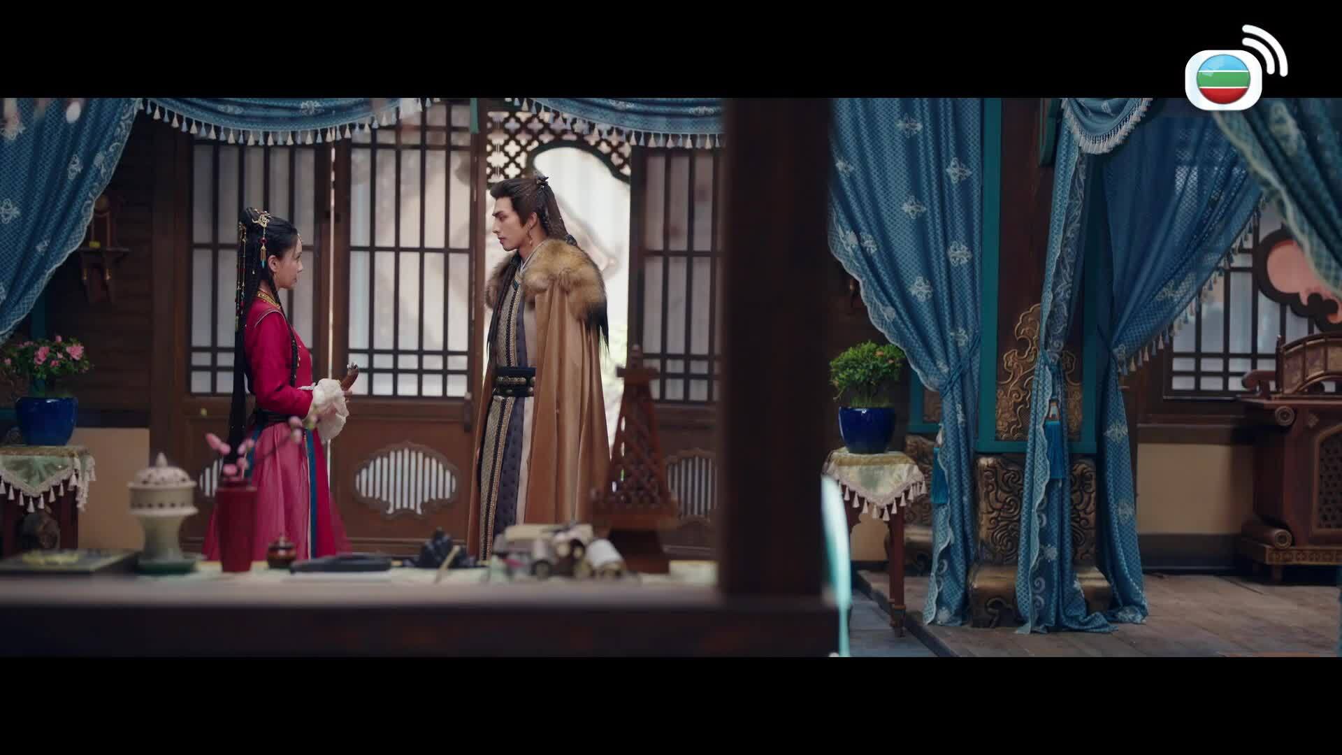 相思令-Everlasting Longing