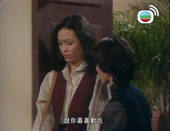 Tập 7