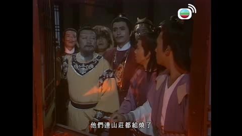 Episode 23