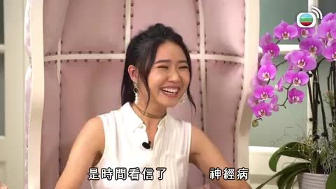Tập 15