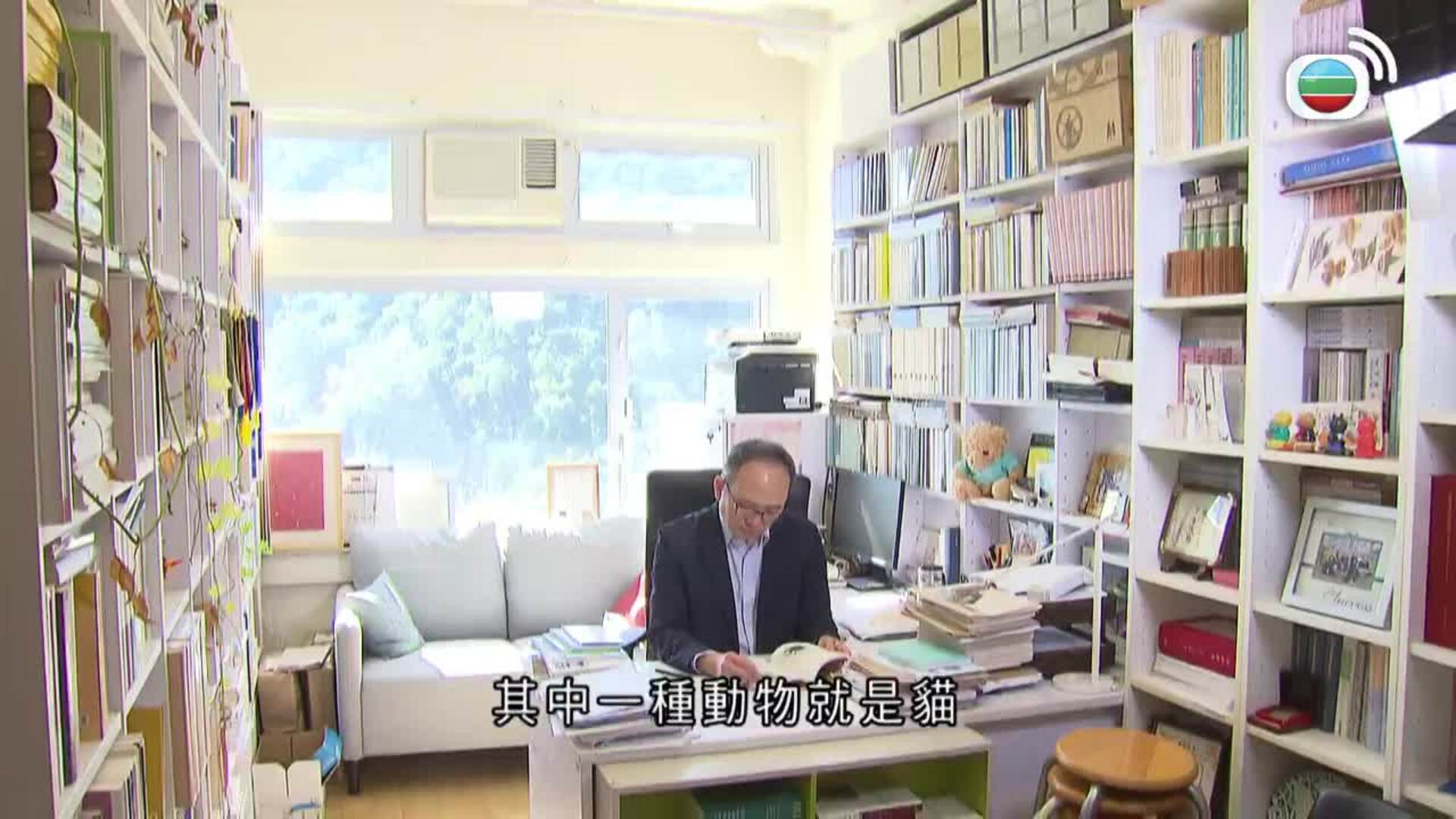 我瞞結婚了-Married But Available