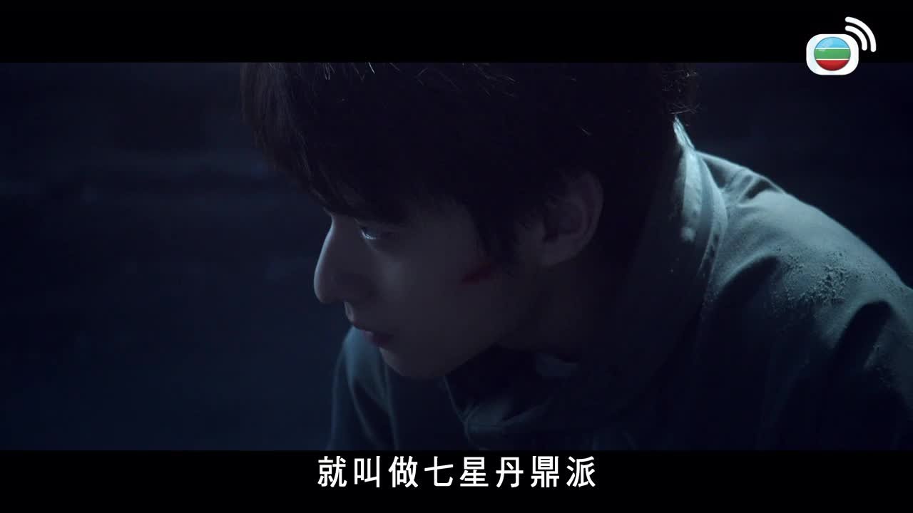 第06集