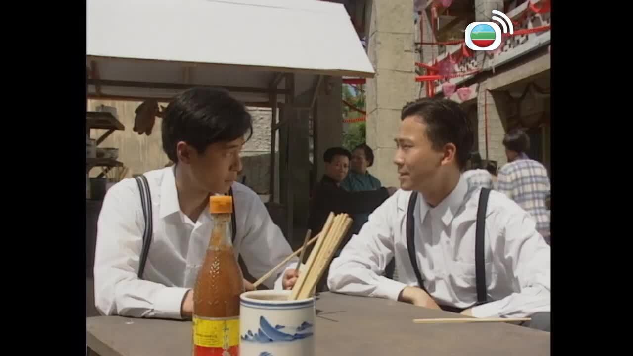 血濺塘西-Once Upon A Time In Hong Kong