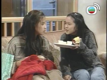 Tập 166