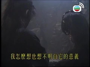 第09集