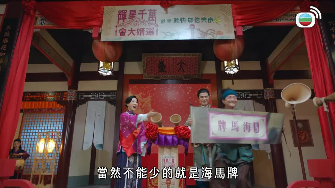 Tập 09