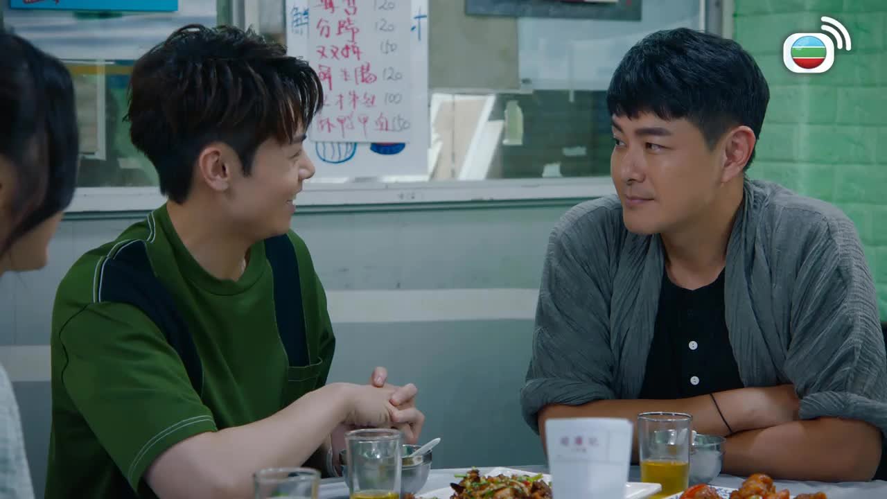 Episode 12
