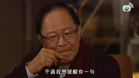 Tập 21