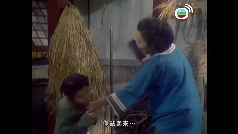 Tập 14