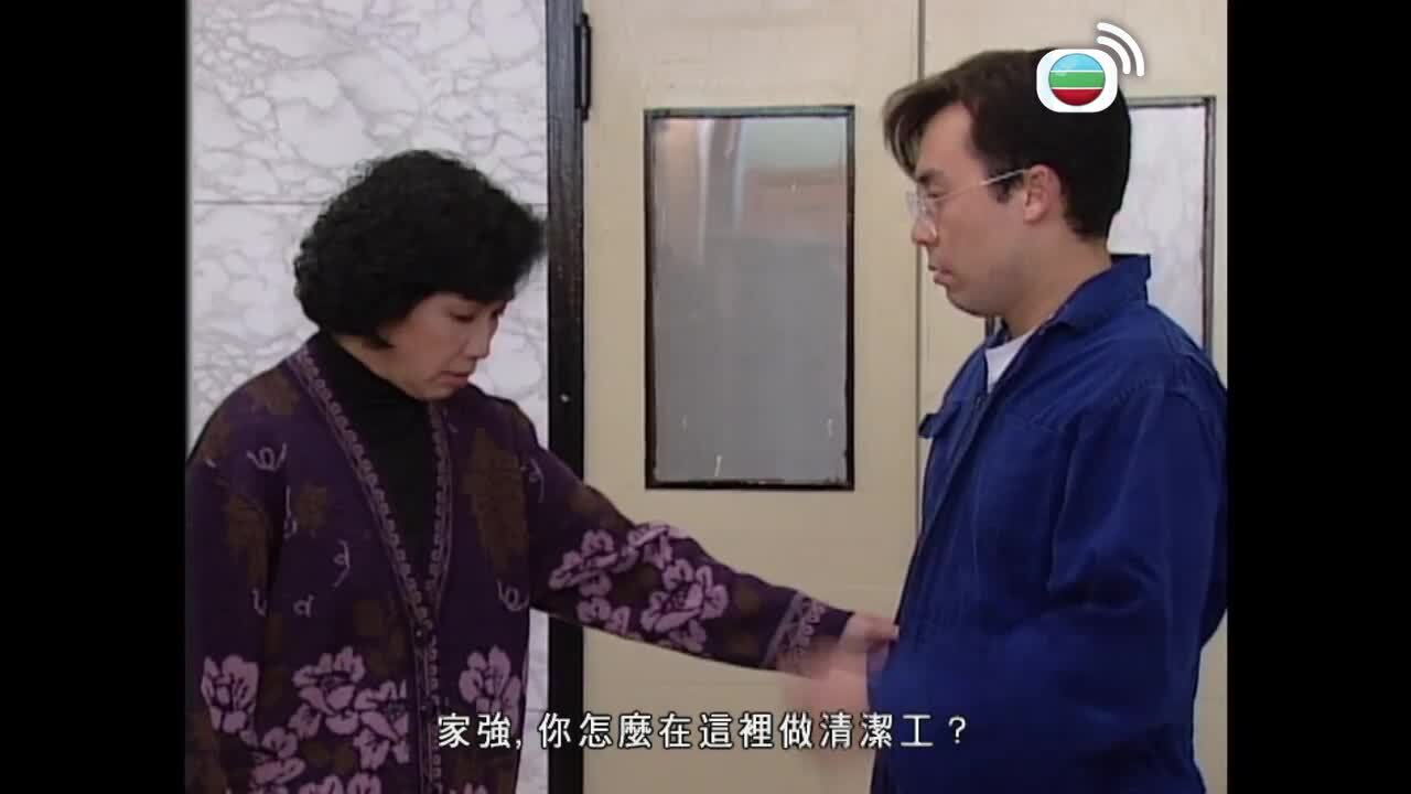 93喜相逢-Happy Returns