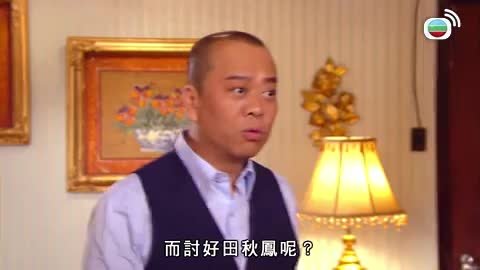 tập 22