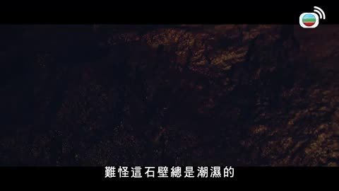 第25集