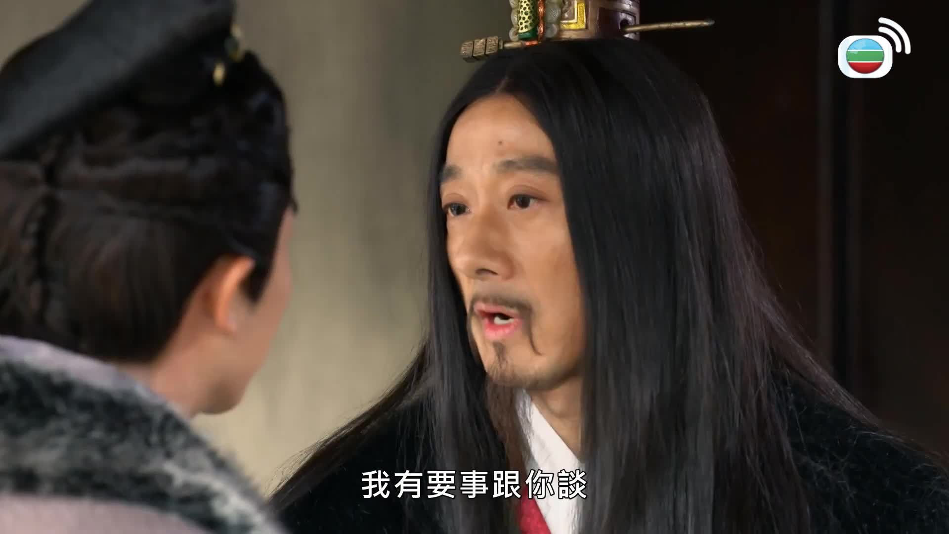 羋月傳 (國語原音)-The Legend Of Mi Yue