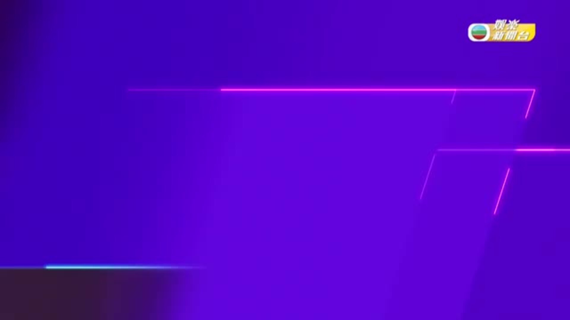 尋找阿Lam的那些年-George Lam Special