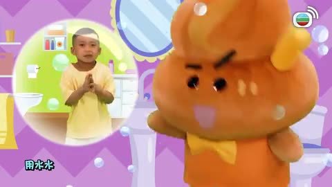 Tập 141