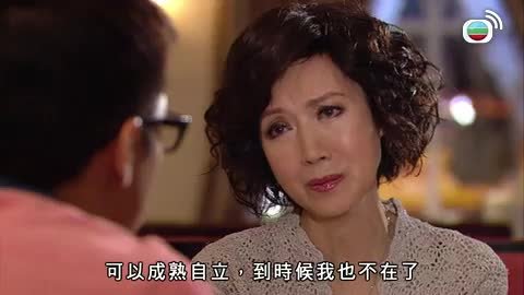 Episode 19