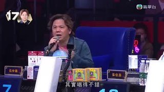 Tập 23