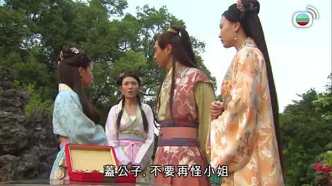 Episode 5