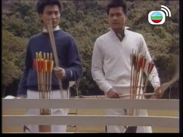 第05集
