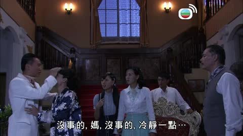 Tập 16