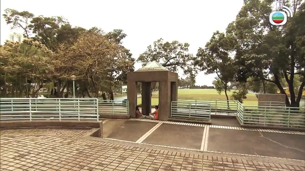 tập 14