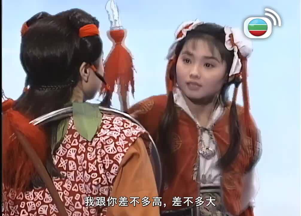 西遊記-Journey To The West