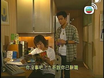翡翠戀曲 Tvbanywhere 北美官方網站 翡翠戀曲 Tvbanywhere 北美官方網站