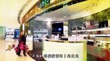 Tập 2