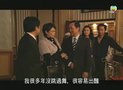 Tập 19