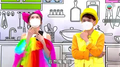 Tập 224