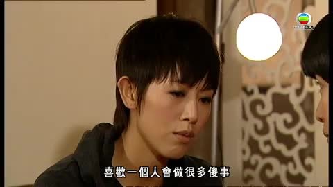 第18集