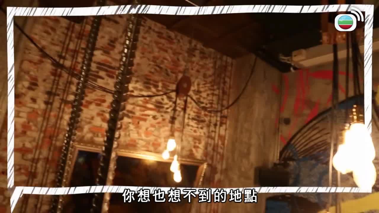 Tập 9