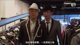 Tập 37